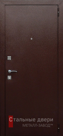 Входные двери с порошковым напылением в Одинцово «Двери с порошком»