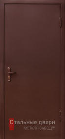 Входные двери с порошковым напылением в Одинцово «Двери с порошком»