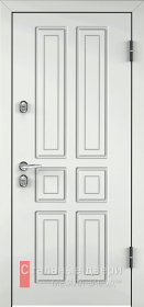 Входные двери МДФ в Одинцово «Белые двери МДФ»