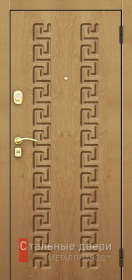 Входные двери МДФ в Одинцово «Двери с МДФ»